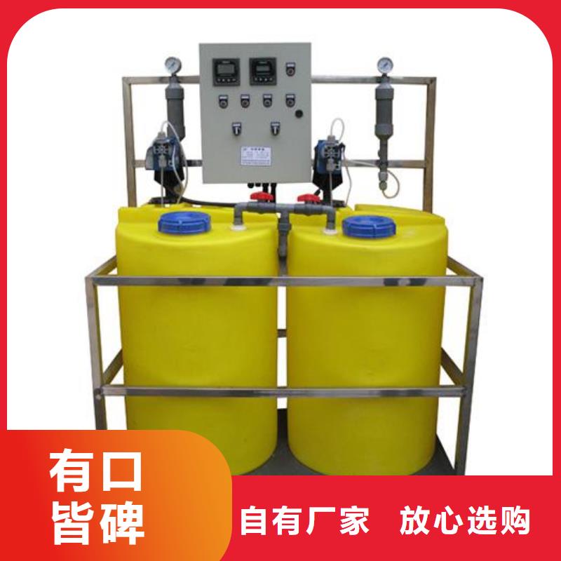 软化水装置自清洗过滤器专业生产品质保证