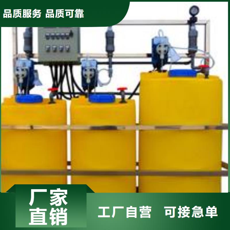 软化水装置【自清洗过滤器】精心打造