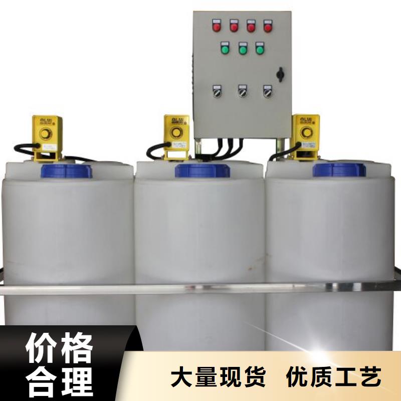 软化水装置自清洗过滤器欢迎新老客户垂询