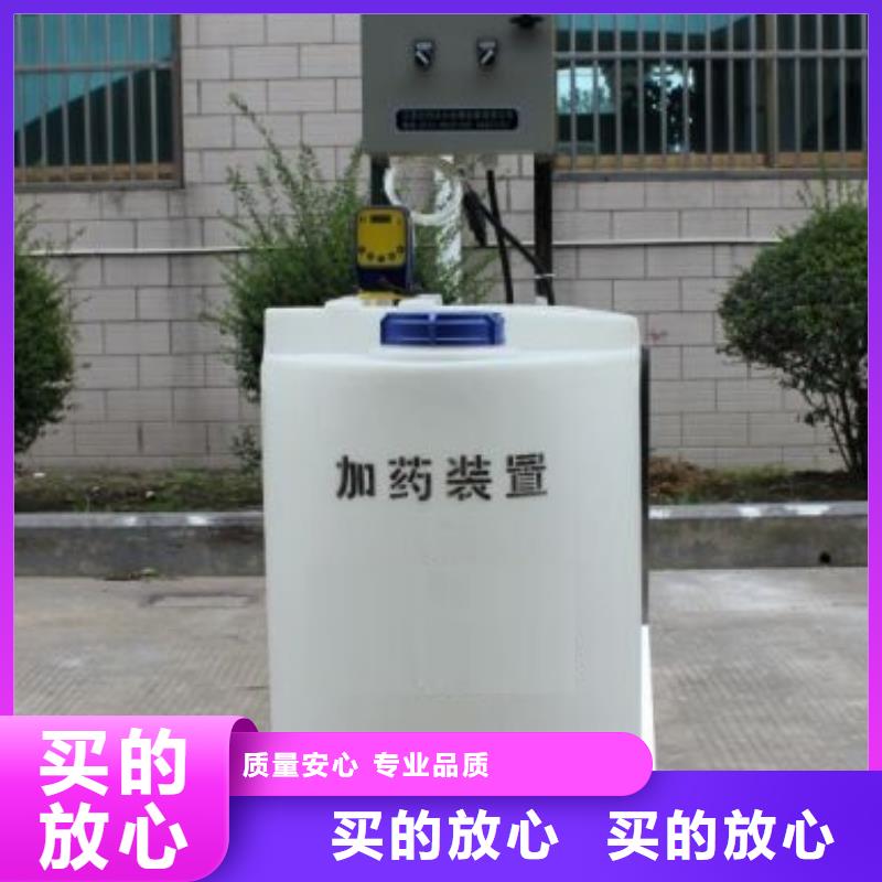 软化水装置-螺旋微泡除污器品种全