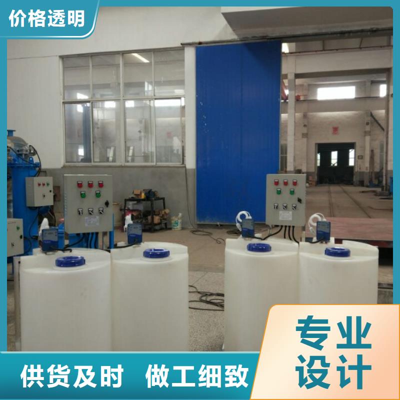 【软化水装置】自清洗过滤器工艺层层把关