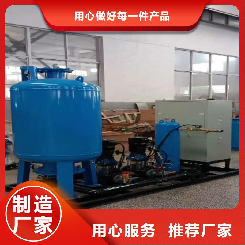 分集水器【螺旋微泡除污器】质量优价格低