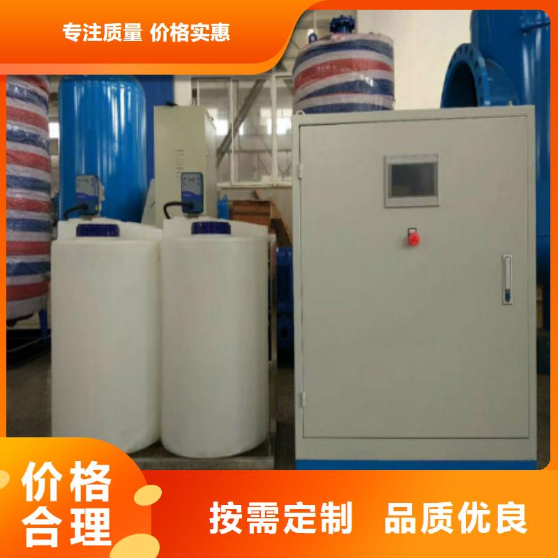 分集水器【螺旋微泡除污器】质量优价格低
