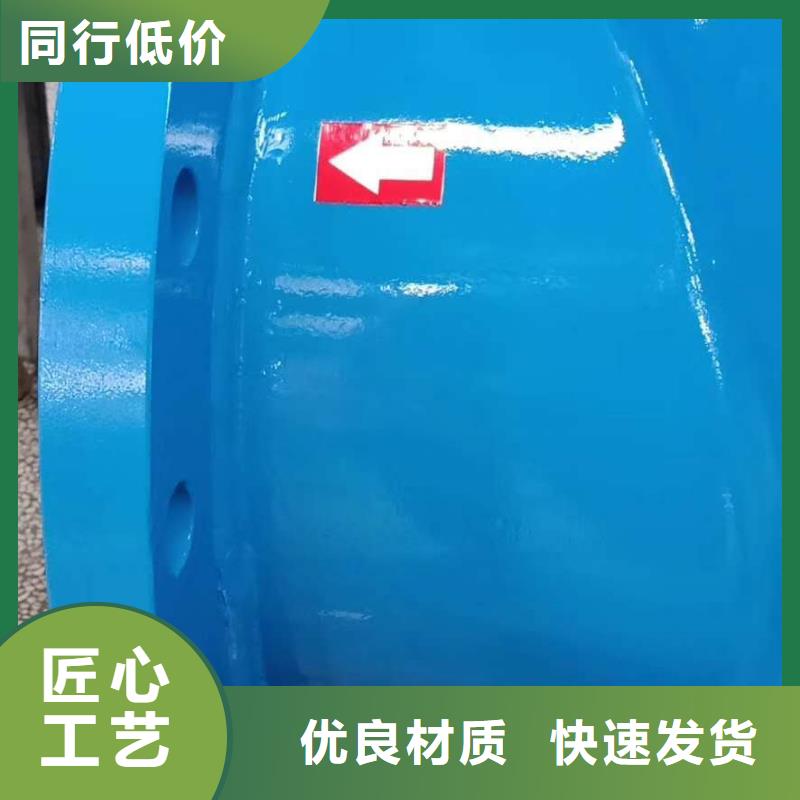 分集水器-凝结水回收装置为您精心挑选