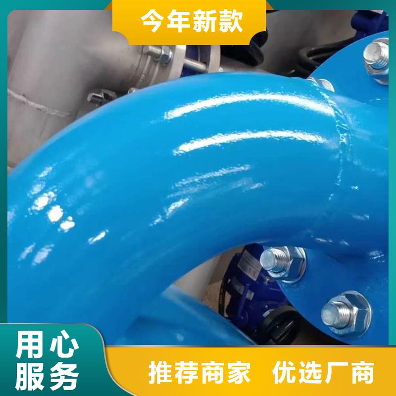 分集水器旁流水处理器专注细节专注品质