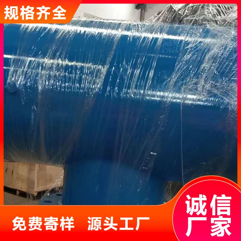 分集水器_冷凝器胶球自动清洗装置海量货源