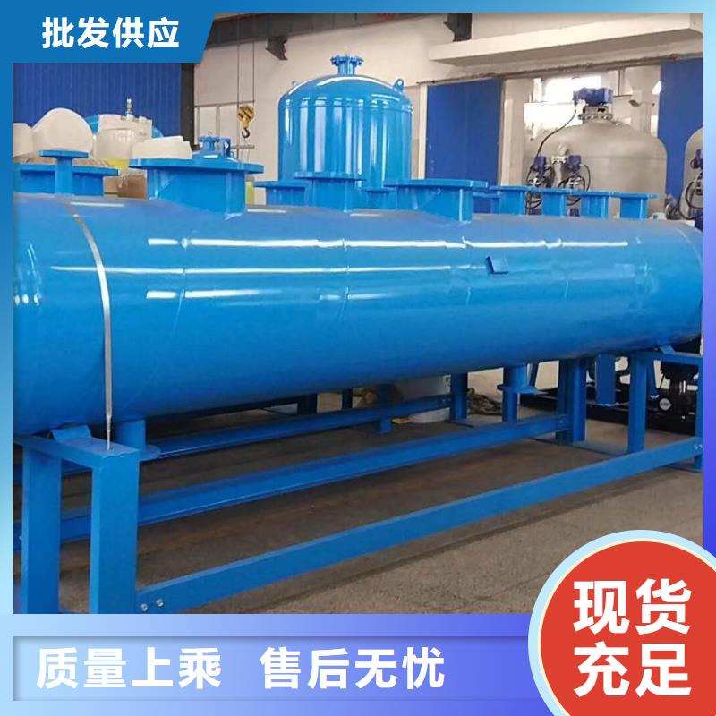 分集水器【螺旋微泡除污器】质量优价格低