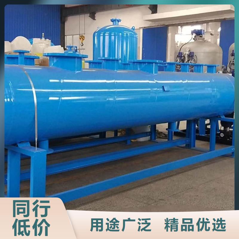 分集水器全程综合水处理器源头厂家量大价优