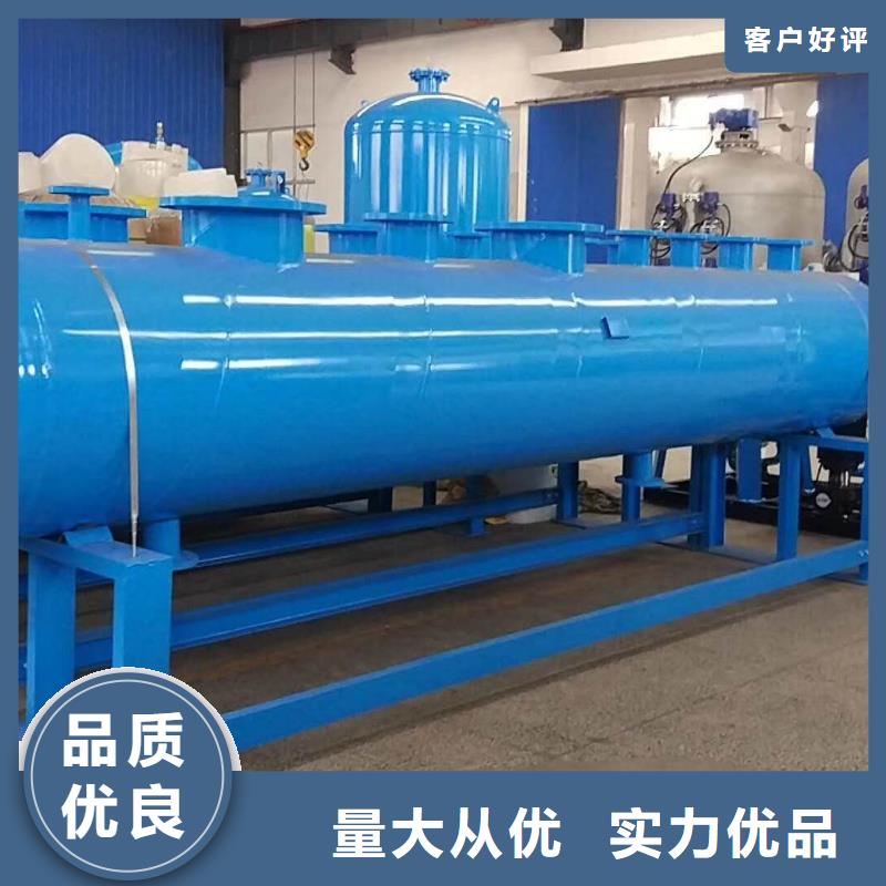 分集水器旁流水处理器专注细节专注品质