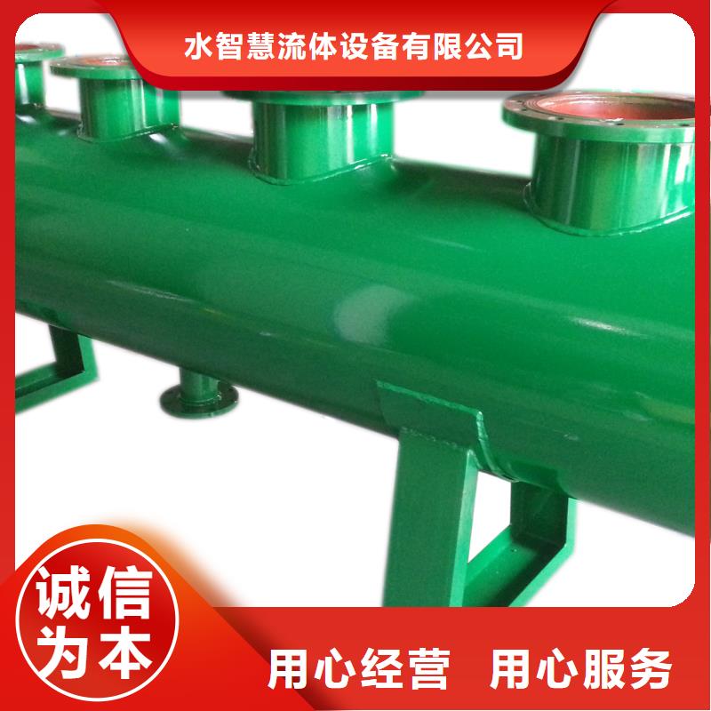 【分集水器软化水装置实拍展现】