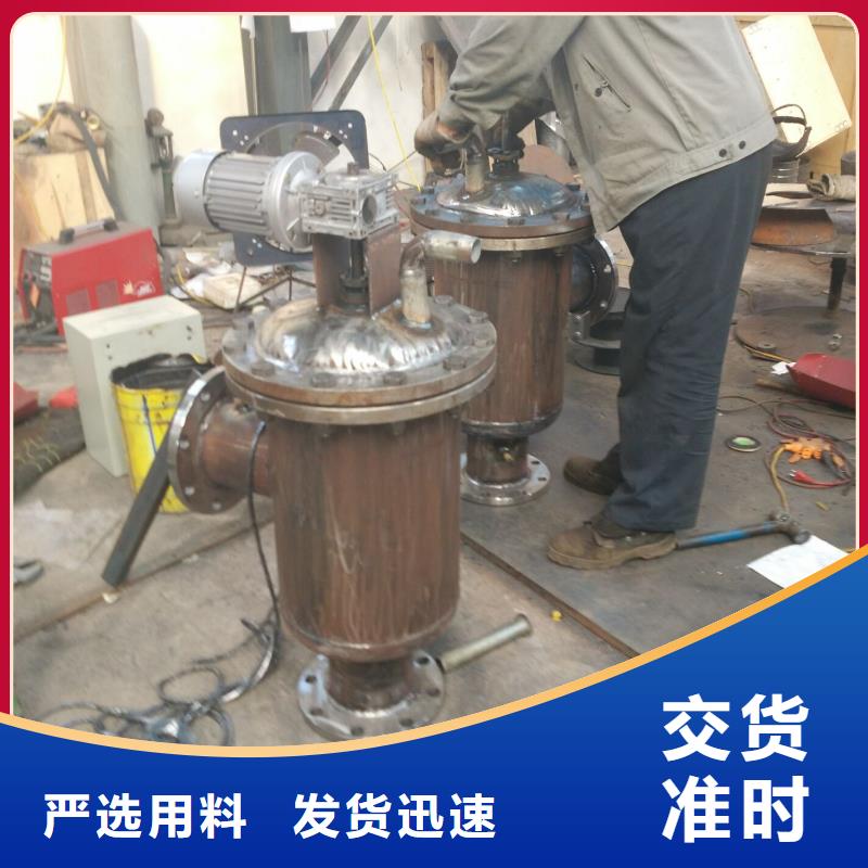刷式自清洗过滤器效果、规格