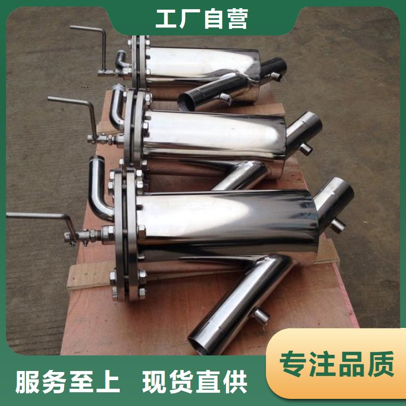 直通式过滤器