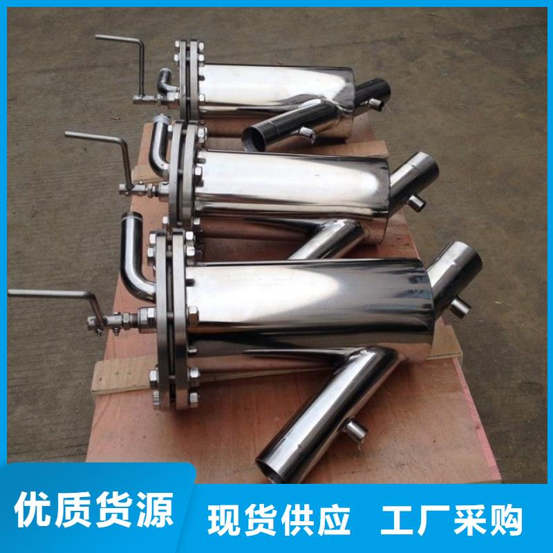 刮刀式过滤器型号