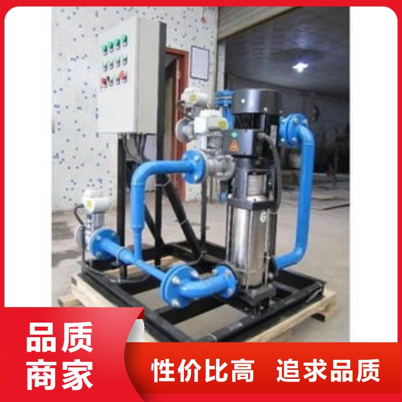 冷凝器胶球清洗装置全程综合水处理器量少也做