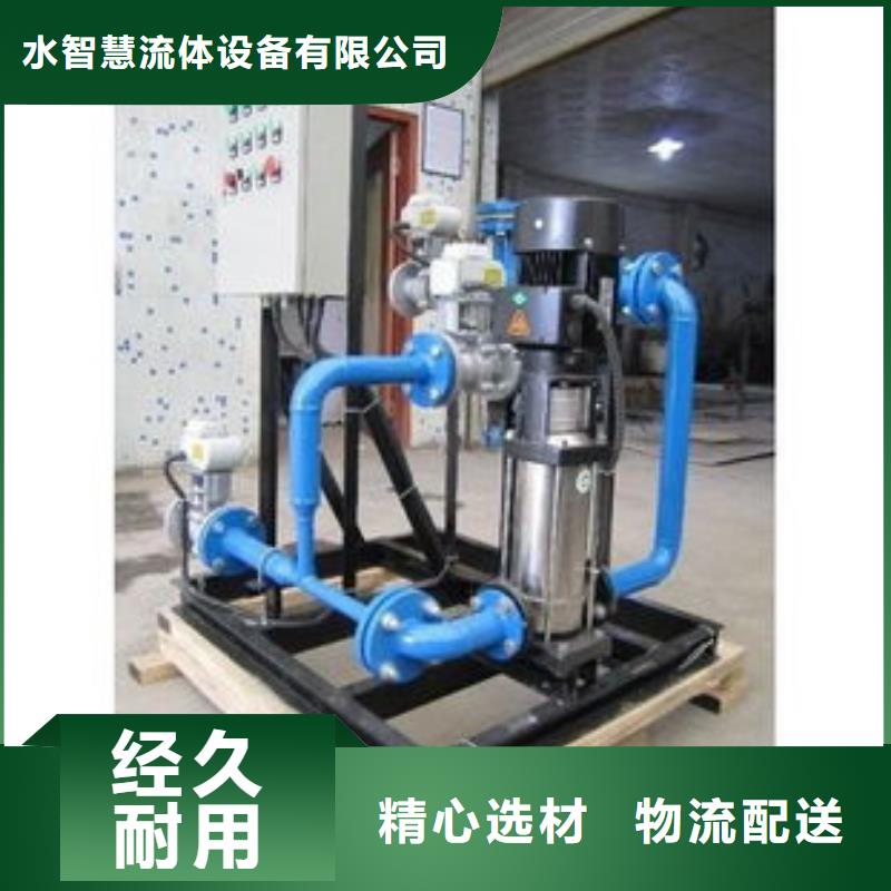 冷凝器胶球清洗装置,自清洗过滤器支持定制