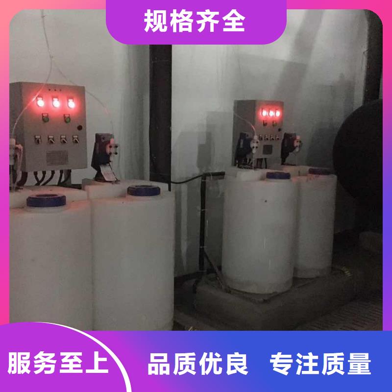 冷凝器胶球清洗装置【螺旋微泡除污器】厂家直销售后完善