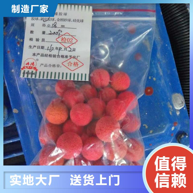 冷凝器胶球清洗装置全程综合水处理器厂家实力雄厚