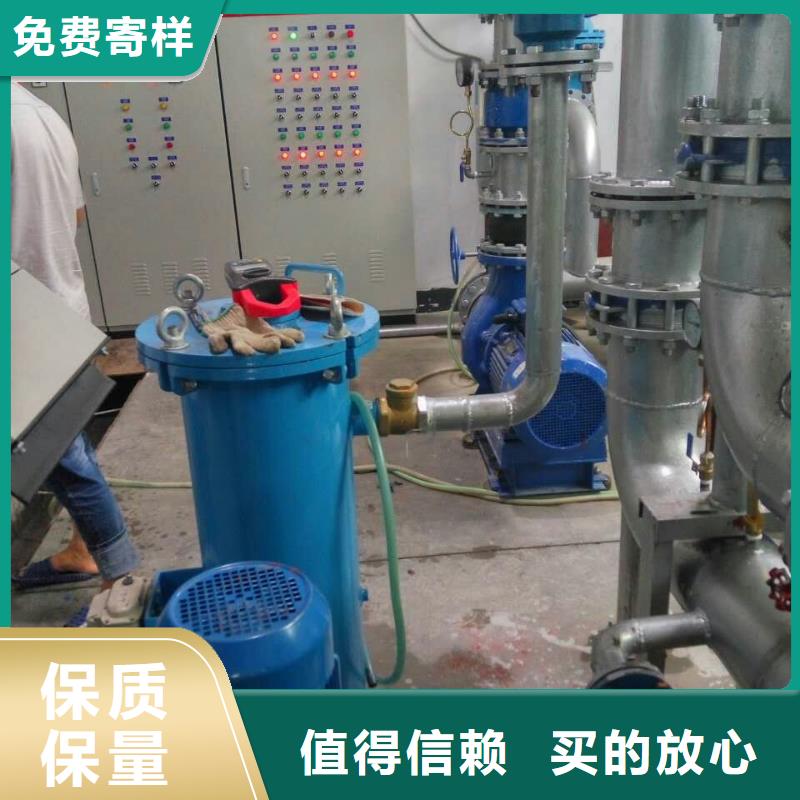 冷凝器胶球清洗装置自清洗过滤器认准大品牌厂家