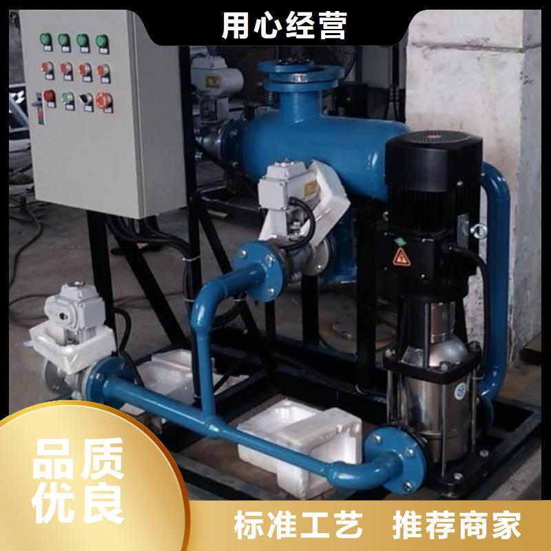 冷凝器胶球清洗装置自清洗过滤器厂家直销大量现货