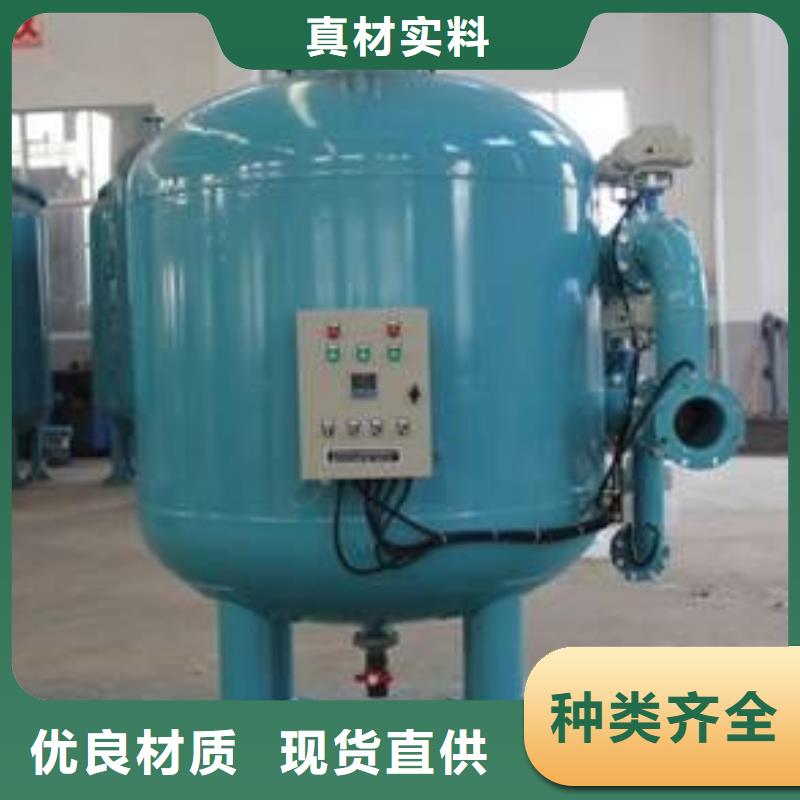 疏水自动加压器价格
