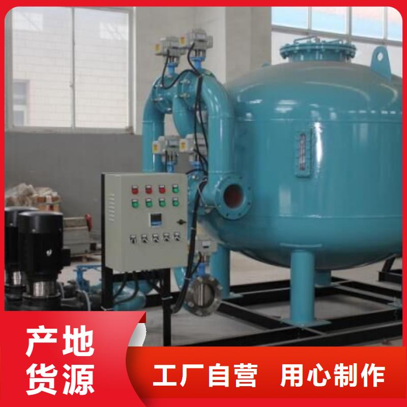 SZP-2疏水自动加压器选型