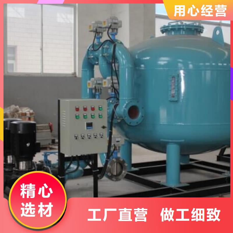 SZP-10疏水自动加压器使用说明书