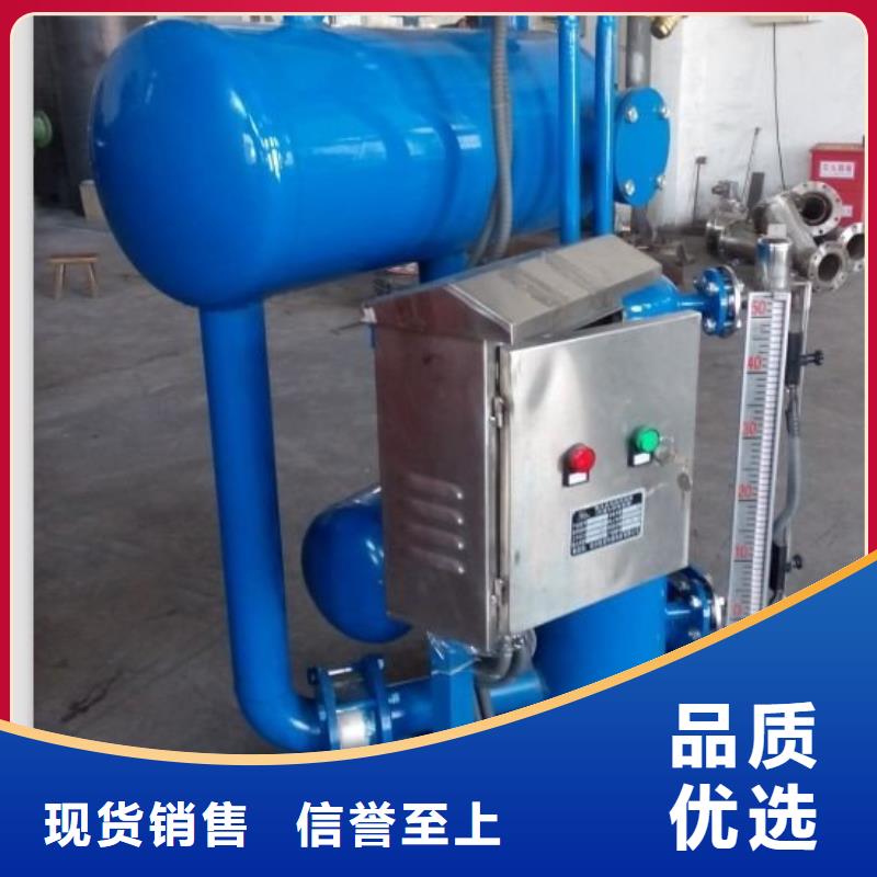 不锈钢疏水自动加压器有哪些特点