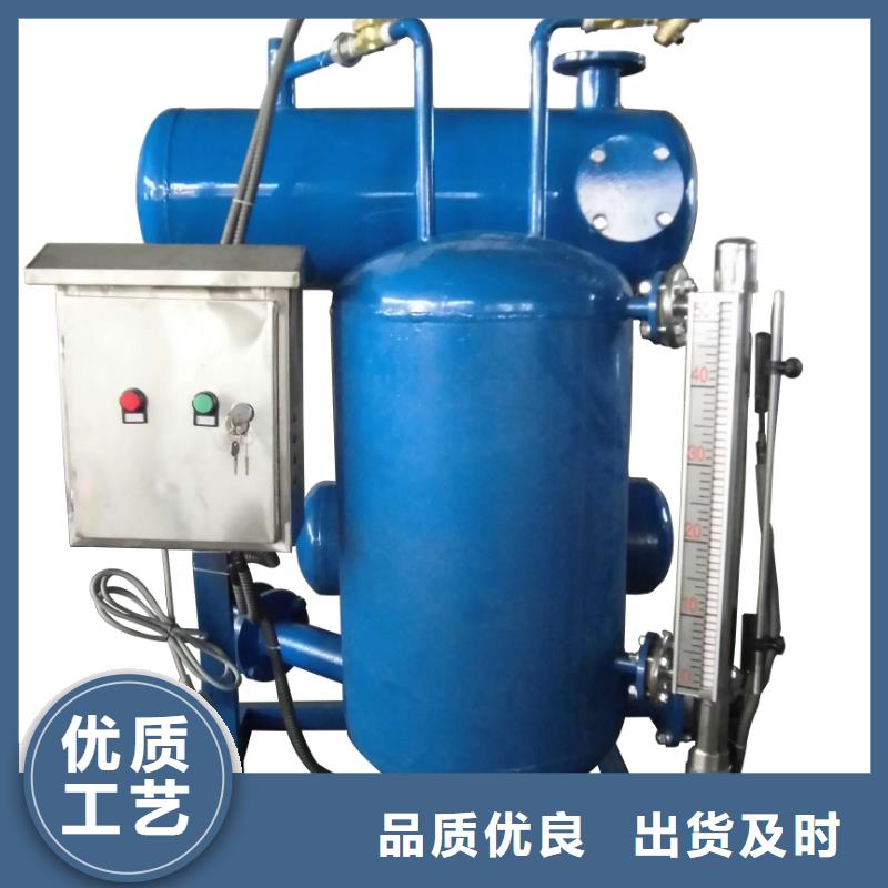 汽动疏水自动加压器产品