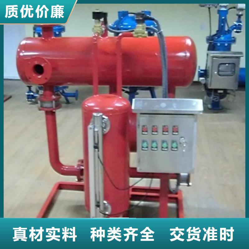 不锈钢疏水自动加压器有哪些特点
