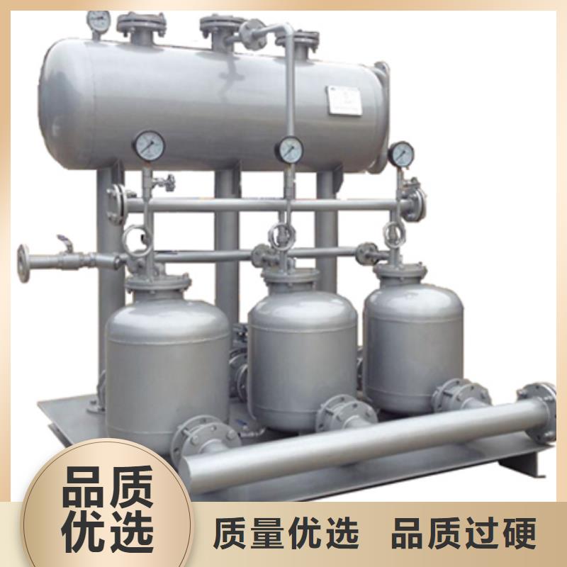 SZP-4疏水自动加压器