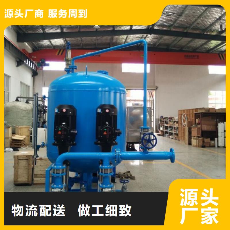 新款疏水自动加压器供应商