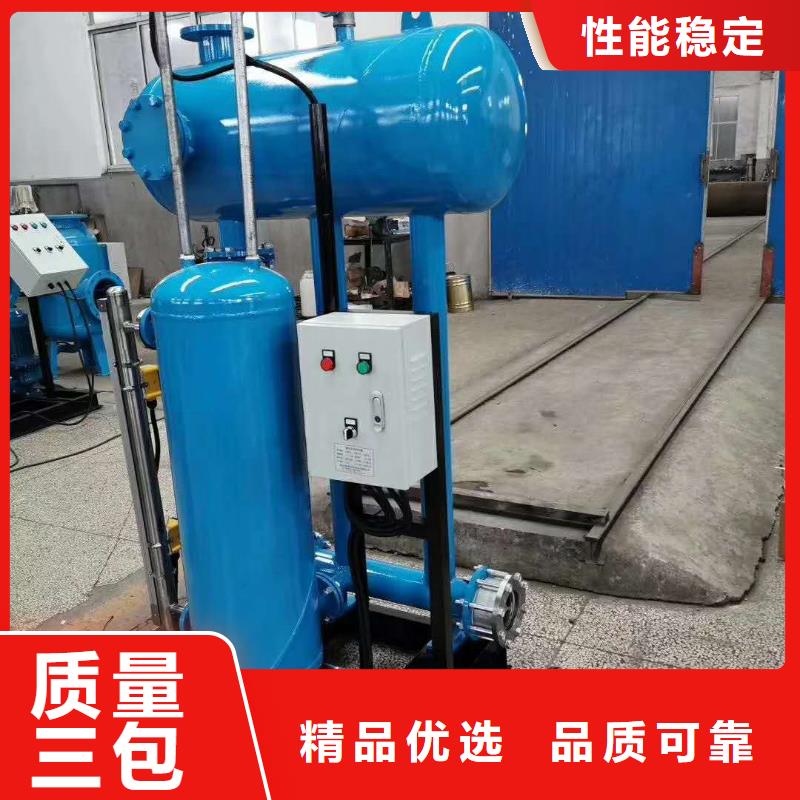 汽动疏水自动泵价格