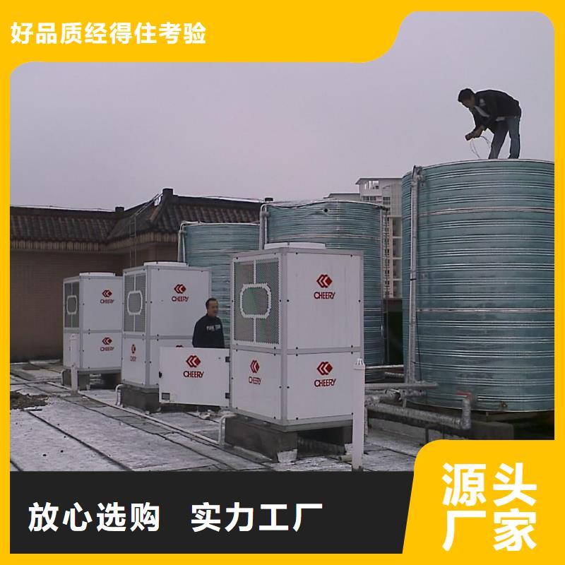 旁流水处理仪厂家