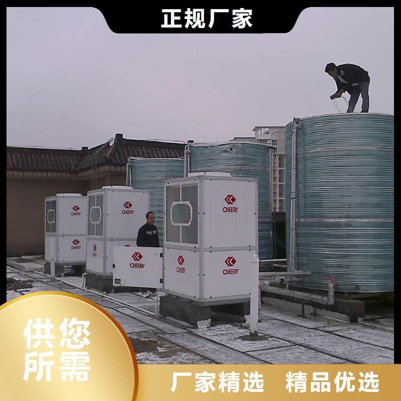 旁流水处理器_【自清洗过滤器】经验丰富品质可靠