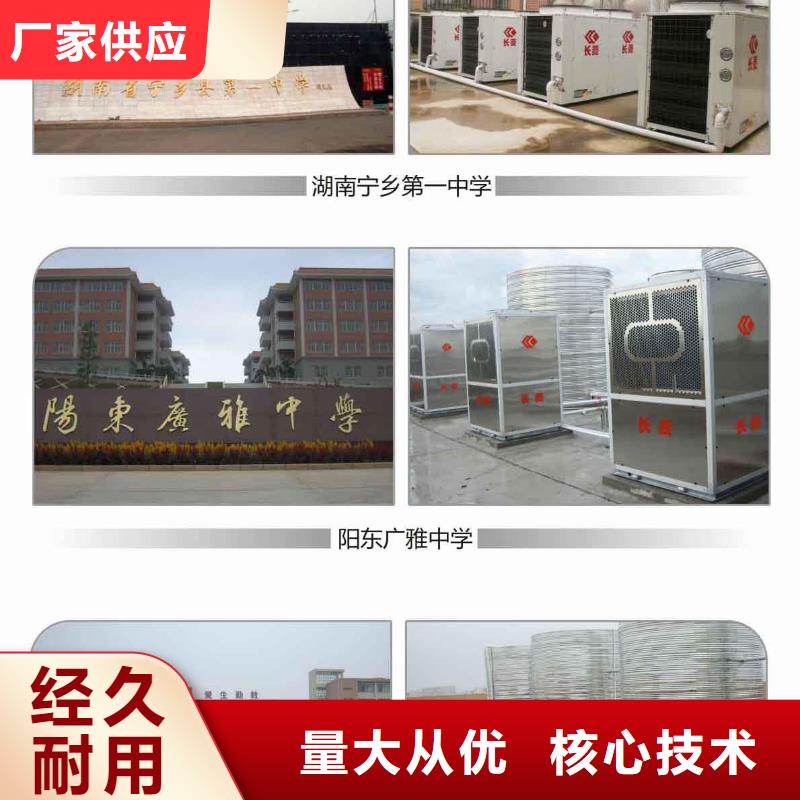 旁流水处理器螺旋微泡除污器厂家直营