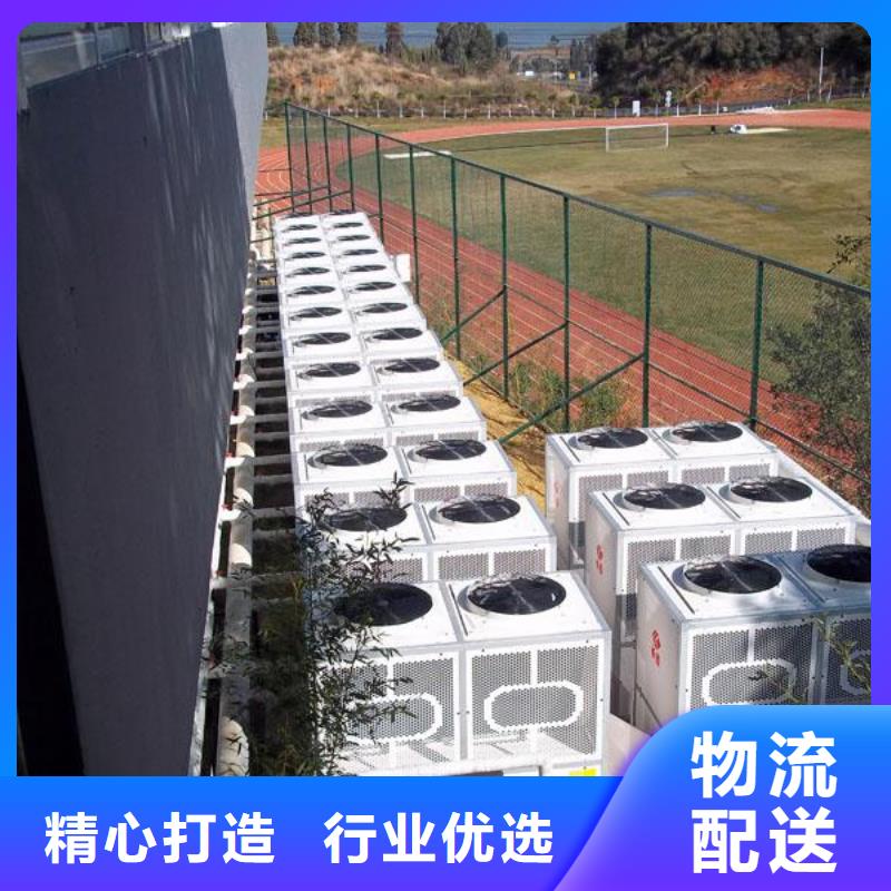 旁流水处理器厂家批发价