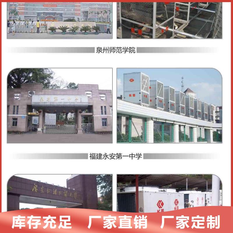 闭式旁流水处理仪哪家比较好