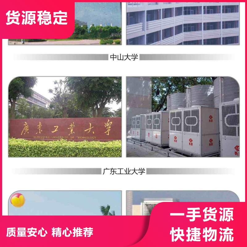 旁流水处理器【全程综合水处理器】免费回电
