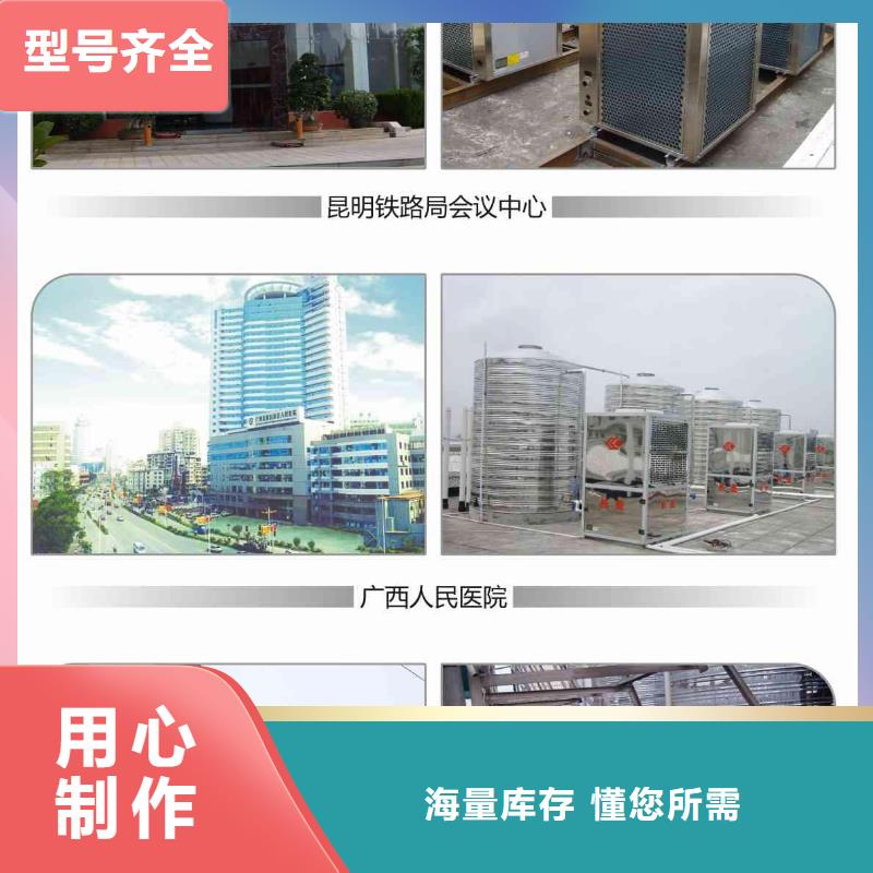 旁流水处理器冷凝器胶球自动清洗装置有实力有经验