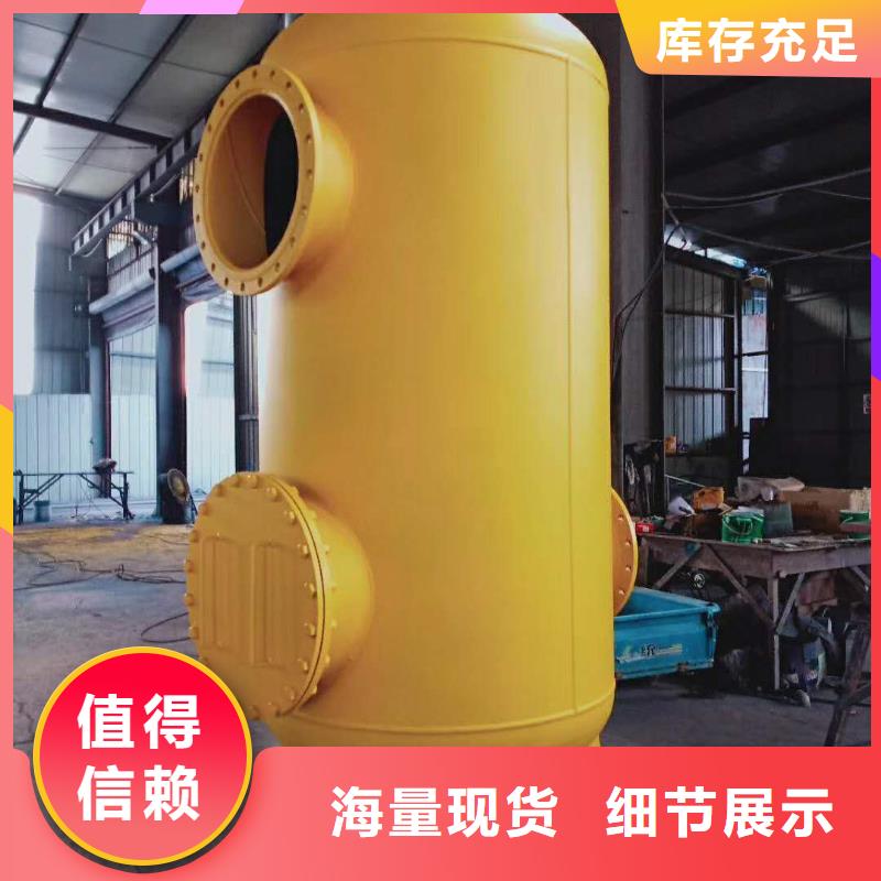 螺旋除污器冷凝器胶球自动清洗装置拥有多家成功案例
