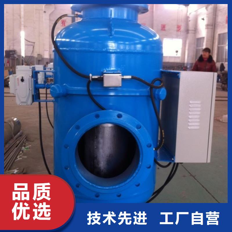 螺旋除污器冷凝器胶球自动清洗装置拥有多家成功案例