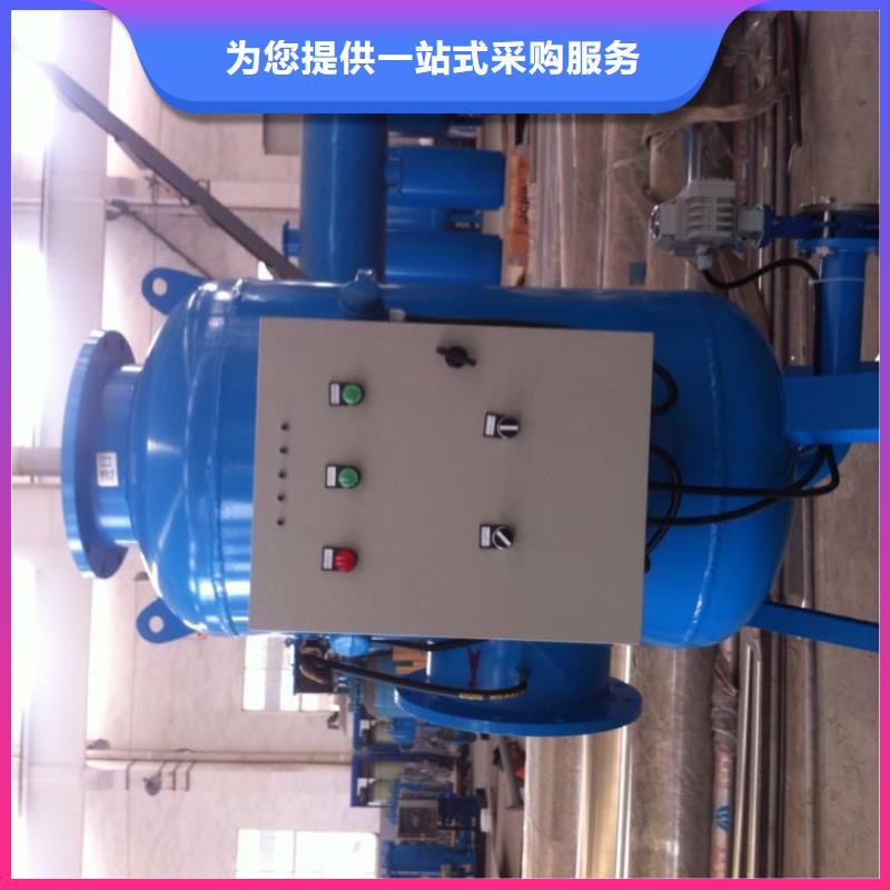 螺旋除污器冷凝器胶球自动清洗装置拥有多家成功案例