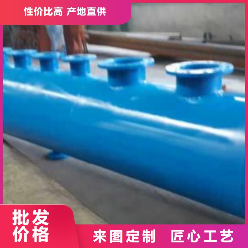 直通除污器厂家