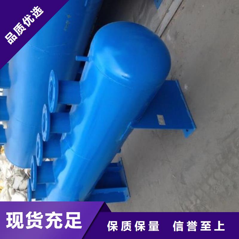 螺旋除污器螺旋微泡除污器厂家现货供应