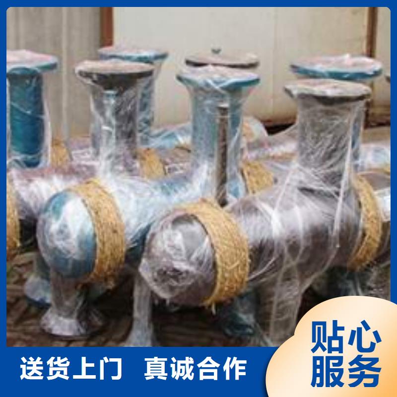 螺旋除污器冷凝器胶球自动清洗装置定制不额外收费