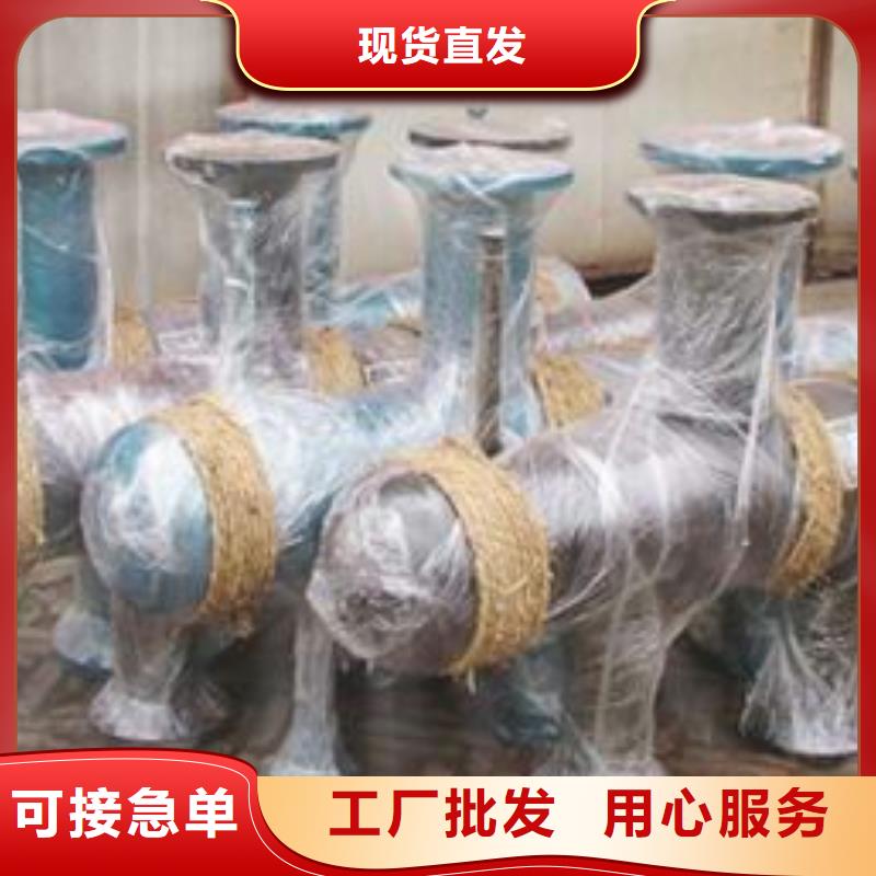 螺旋除污器冷凝器胶球自动清洗装置N年大品牌
