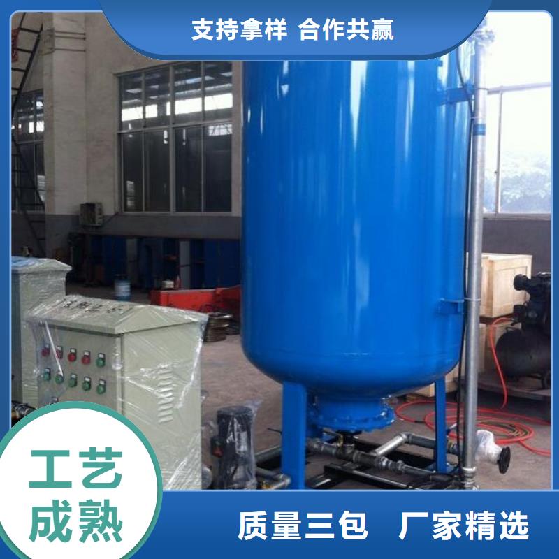 加药装置_螺旋微泡除污器批发供应