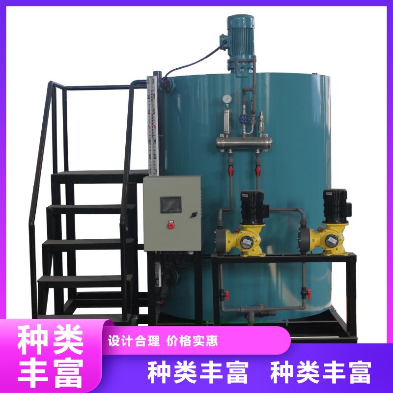 加药装置旁流水处理器规格型号全