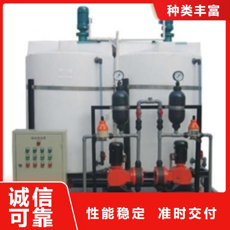 加药装置_螺旋微泡除污器批发供应