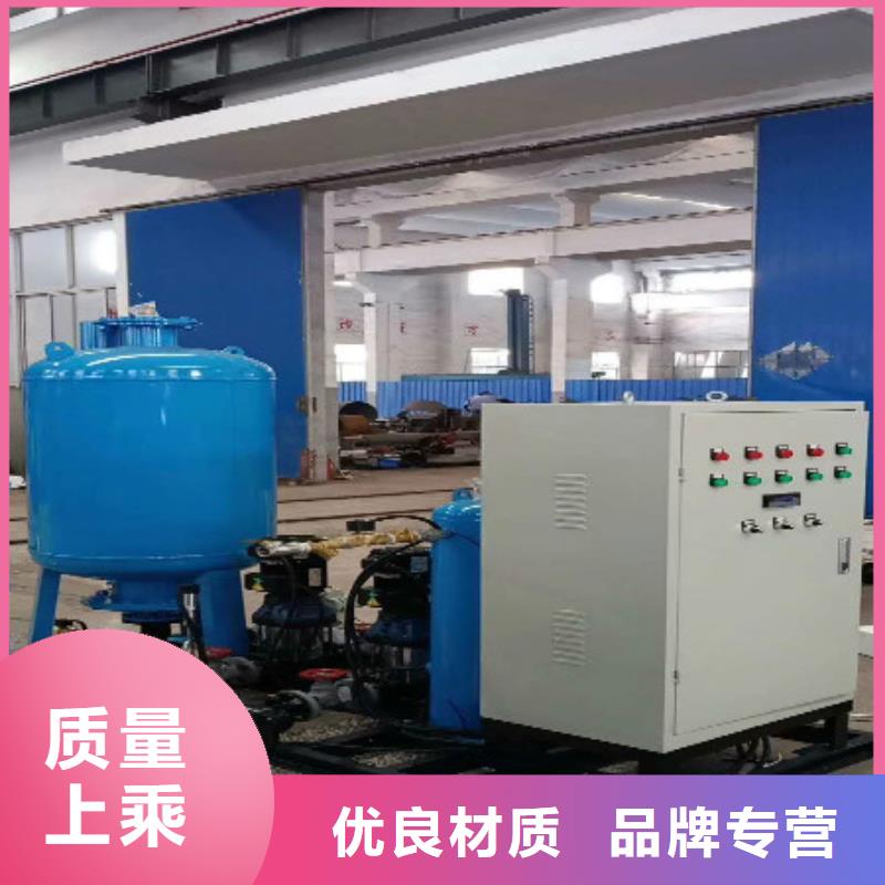 真空脱气机_旁流水处理器售后服务完善
